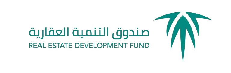 صندوق التنمية العقارية